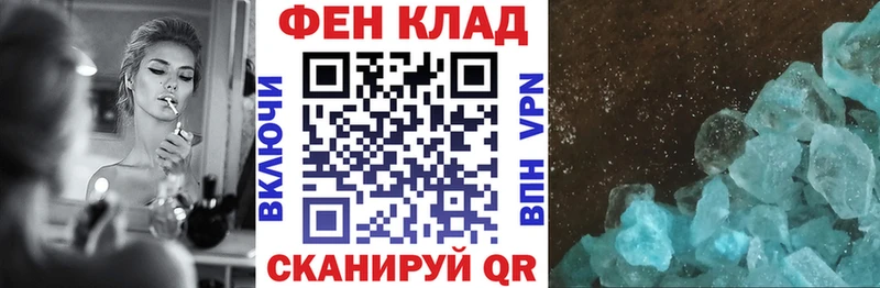Амфетамин 97%  где продают наркотики  Аша 