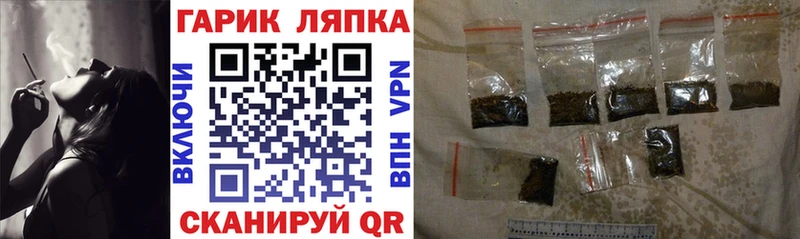 Гашиш Premium  hydra зеркало  Аша  где купить наркотик 