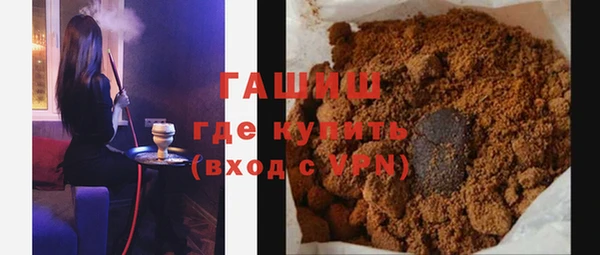 ешки Арсеньев