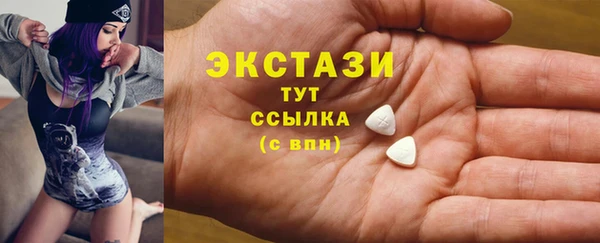 дурь Алексин
