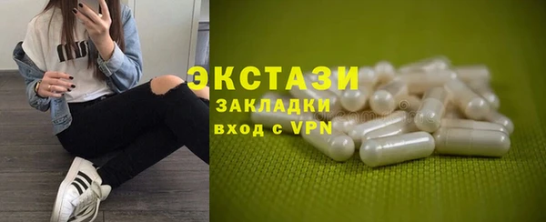 ешки Арсеньев