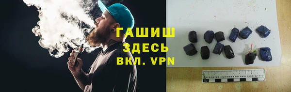 ешки Арсеньев