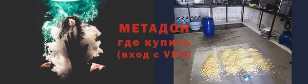 соль курить ск Семилуки