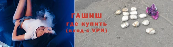 спиды Армянск