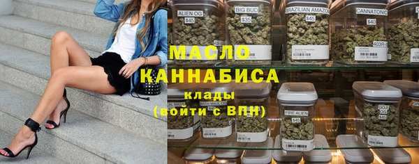 экстази Аркадак