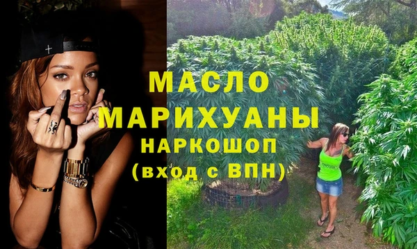 ешки Арсеньев