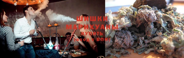 спиды Армянск