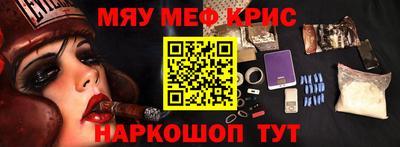 герыч Азнакаево