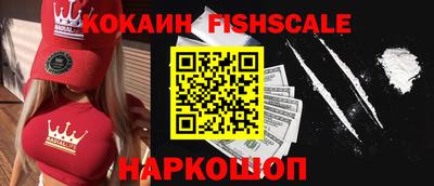 герыч Азнакаево