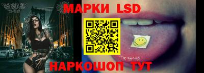 прущая мука Абакан