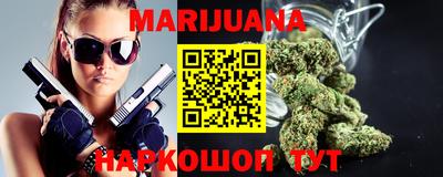 герыч Азнакаево