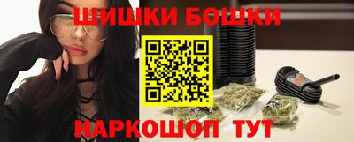 прущая мука Абакан