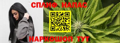 герыч Азнакаево
