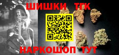 прущая мука Абакан