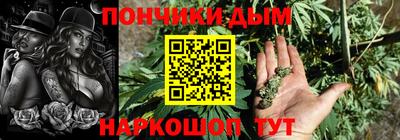 герыч Азнакаево