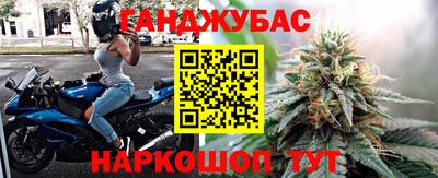 герыч Азнакаево