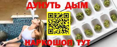 герыч Азнакаево