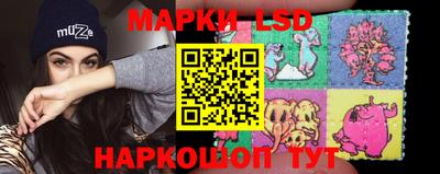mdma Абинск