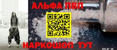 герыч Азнакаево