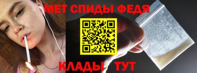 герыч Азнакаево