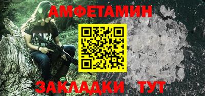 герыч Азнакаево