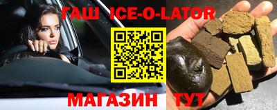 mdma Абинск