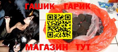 прущая мука Абакан