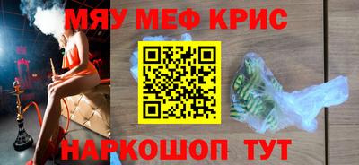 герыч Азнакаево