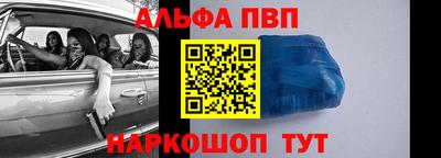 герыч Азнакаево