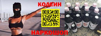 герыч Азнакаево