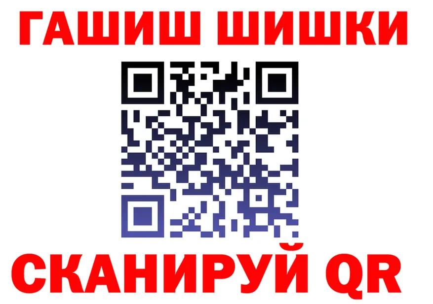 Наркота это как зайти Аша