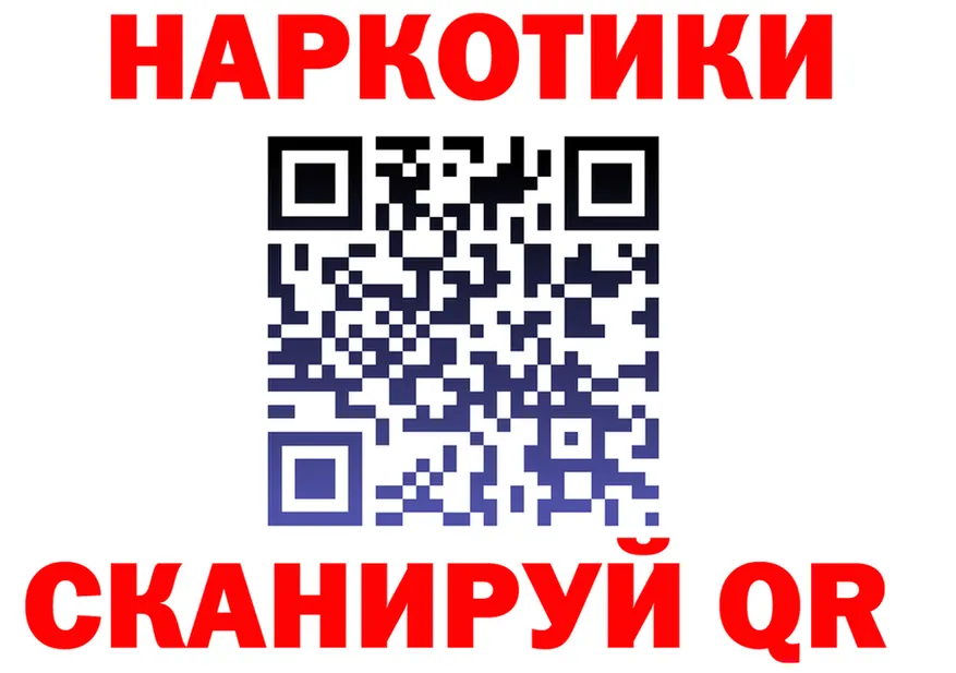 A PVP VHQ сайт это OMG Аша