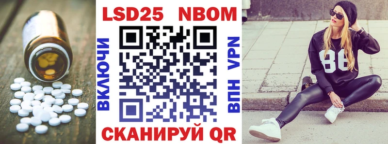 ОМГ ОМГ как зайти  Аша  ЛСД экстази кислота 