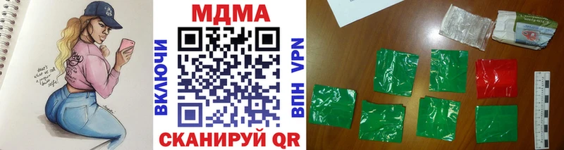 MDMA VHQ Аша