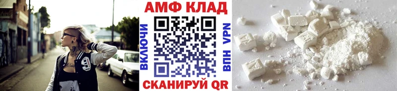 дарнет шоп  Аша  Первитин пудра 