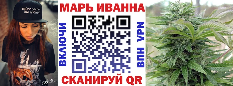 Каннабис OG Kush Аша